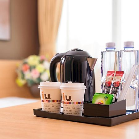 Iu酒店·沈阳火车站sk客运站店 外观 照片
