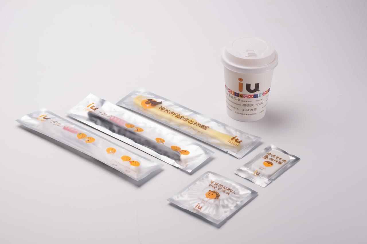 Iu酒店·沈阳火车站sk客运站店 外观 照片